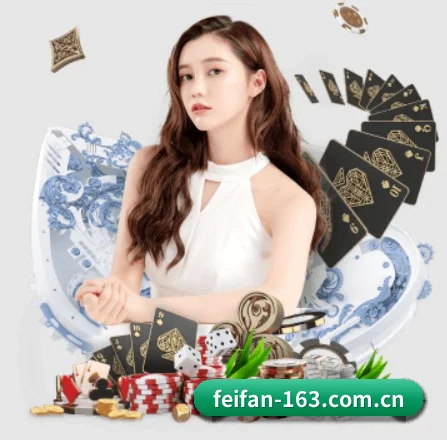 非凡娱乐 APP(FEIFAN)